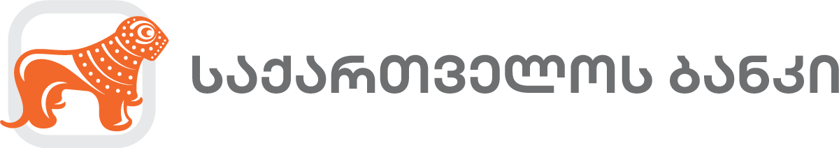 საქართველოს ბანკის logotype